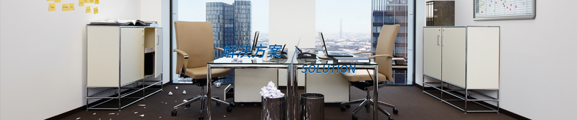 工業吸塵器，高壓清（qīng）洗（xǐ）機，洗地機解決方案