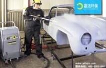 選幹冰清洗（xǐ）機