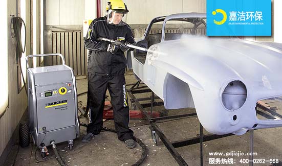 清潔模具西門子選幹冰清洗機