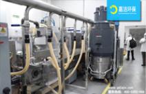 為什麽要使（shǐ）用工業吸塵器？工業吸塵器能夠做到什麽