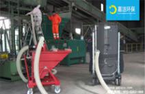 工業用吸（xī）塵器（qì）與商用吸塵器-兩者之（zhī）間的區別（bié）