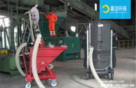 工業用吸塵器與（yǔ）商用吸塵器-兩者之間的區別