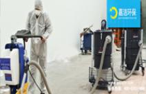 建築（zhù）行業地麵（miàn）清潔|工業吸塵器