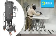 有哪些因素影響工（gōng）業吸塵器清潔效果