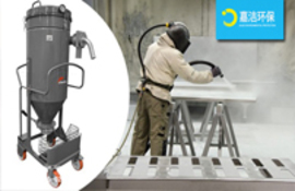 有哪些因素（sù）影響工業吸塵器清潔效果（guǒ）