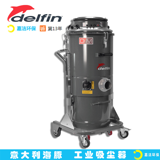 有哪些因素影響工（gōng）業吸塵器清潔效（xiào）果