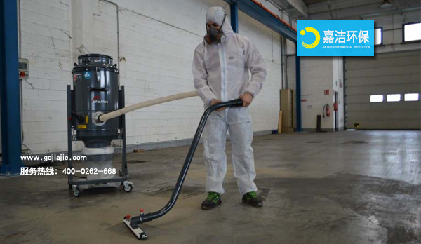 工業吸塵器地麵