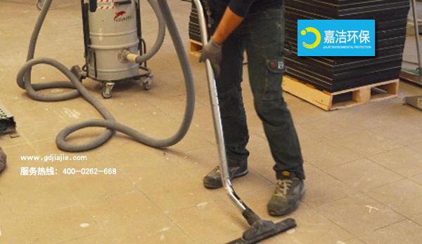 粉塵工業吸塵器2