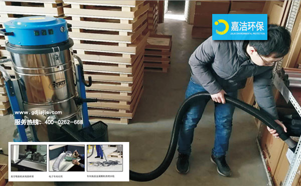 A5000工業吸塵器(qì)