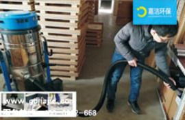 工業吸塵(chén)器A500有哪些優點?堅固耐(nài)用_使用(yòng)範圍廣(guǎng)泛_價格實惠1