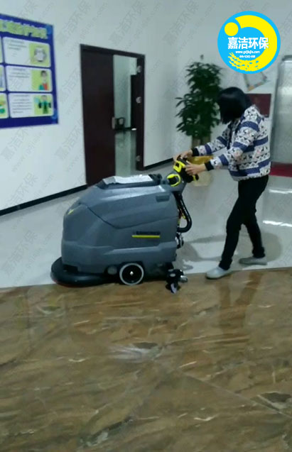 凱馳BD50/50的洗（xǐ）地機（jī）