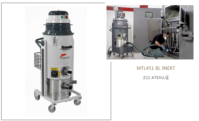 工業吸(xī)塵器防爆