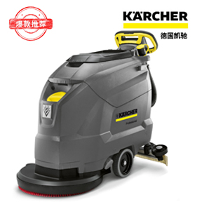 網站(zhàn)產品(pǐn)首圖 BD50-50