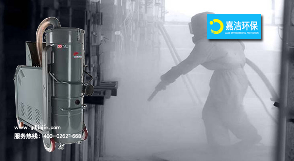 用於噴砂和噴丸的工業吸塵器