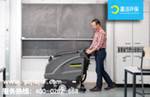 如(rú)何做好學校和日(rì)托中心日常衛生保潔