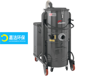 Delfin-DG EXP係列三相真空吸塵器2
