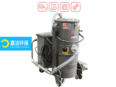 Delfin-DG EXP係列三相真空吸塵器9