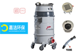 適用於焊接煙霧收集的工業吸塵器-Delfin 301 Torch