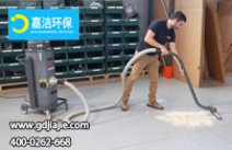 如(rú)何給工作(zuò)中的工業吸(xī)塵器降溫?