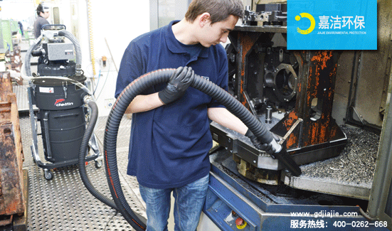  工業吸（xī）塵器維（wéi）護方法