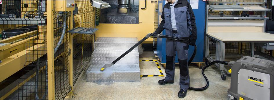 SGV6/5蒸汽（qì）清洗和幹濕吸塵二合一簡介