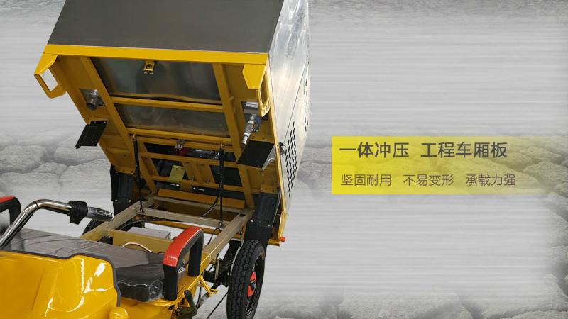 車載高壓（yā）清洗車H25/500